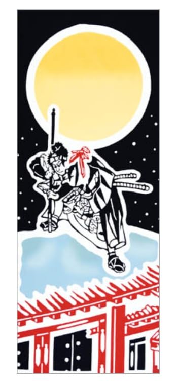 

Todaya Shoten Tenugui Chushingura 310 Nashien-zome (hand towel) чорний