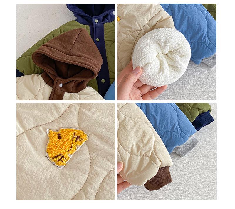 2025 Winter Boys' Hooded Cotton Jacket: Thick, Patchwork Korean Style for Kids