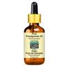 Olio Puro di Melograno Devprayag (Punica granatum) con contagocce in vetro | Estratto a freddo | Naturale | Puro | Per diluire oli essenziali | Per la pelle
