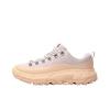 Tor Summit Versatile Comfortable Running Shoes Unisex Shoes 1147952-RNG