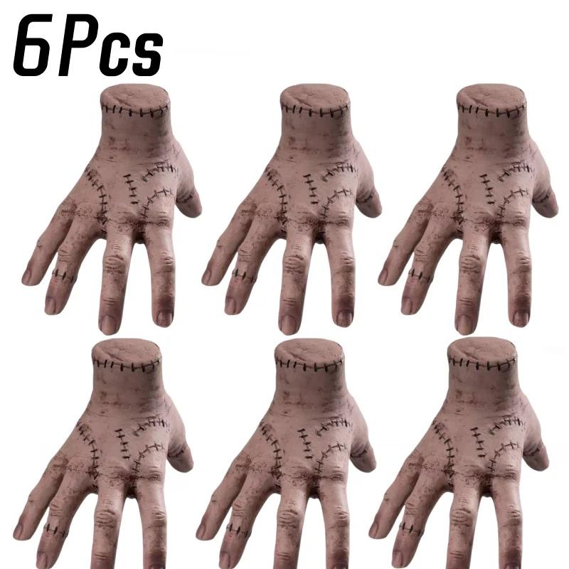 12PCS 2025 Halloween Horror Props Broken Hands Horror Wednesday Adams Family Latex Palm Statue Home Decorative Tabletop Crafts
