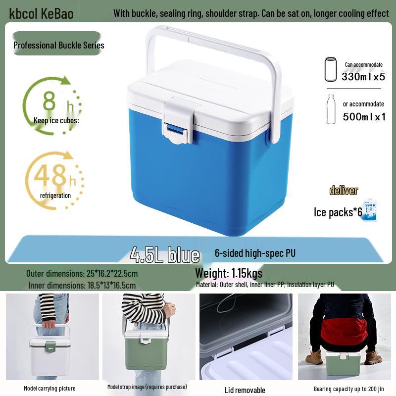 Kebao KBCool Insulated Ice Box Cooler for Camping, Ice Cream, Breast Milk & Fishing