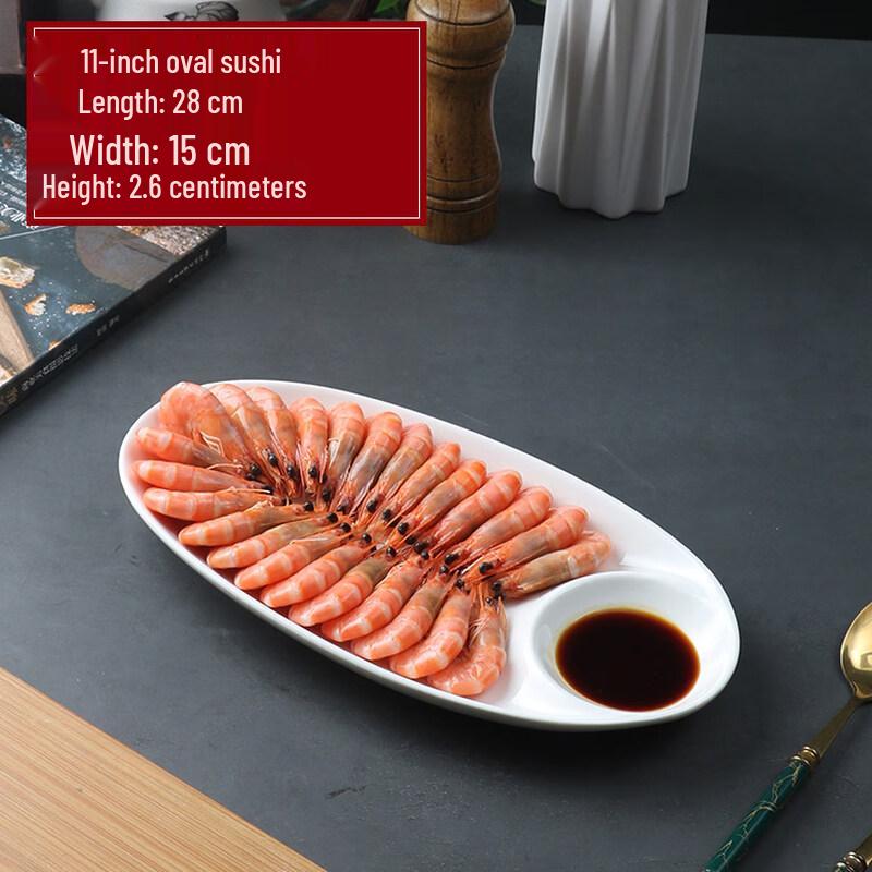 11-inch Oval Ceramic Dumpling and Sushi Plate
