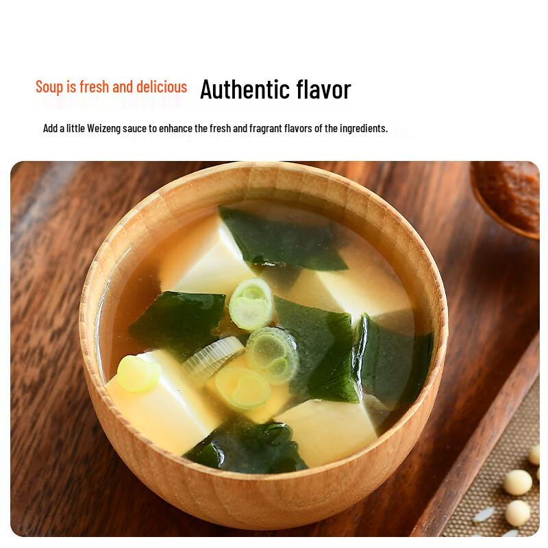 Pâte de Miso Biologique Japonaise