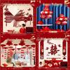 Double Happiness Wedding Room Decoration Set: Ceiling Decor & Gift for Bride and Groom's New Home