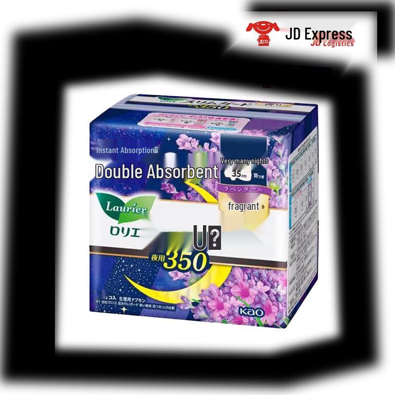 Lorie Night Use Sanitary Napkins