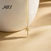 Elegant Star Charm Mini Eight-Pointed Necklace for Women, Rhinestone Gold Pendant Necklace, Chain Statement Jewelry Gift Her
