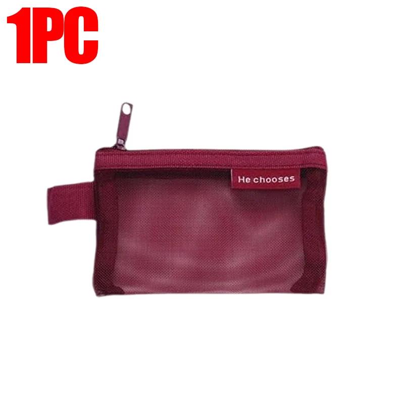 1/10PCS Nylon Mesh Zipper Bags Money Purse Earphone Data Cable ID Credit Card Holder Mini Storage Bag Traveling Organizer Pouch