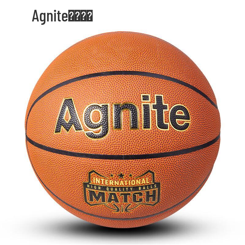 Anguarnett Professional Microfiber PU Basketball