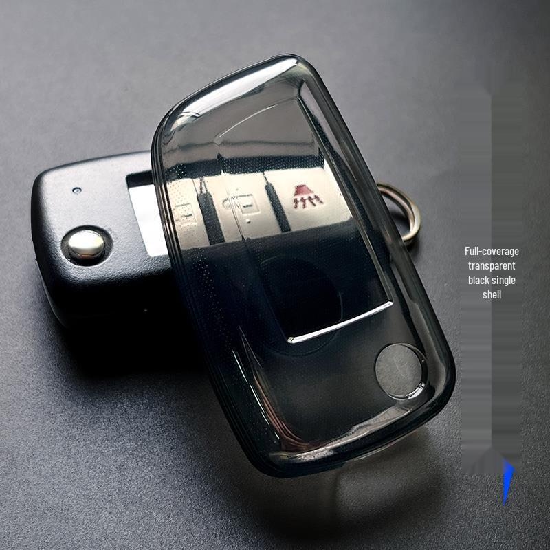 

Ultra-thin TPU Transparent Key Cover for Sylphy, Bluebird, Tiida, Kicks Classic, Nissan Folding - Old Model.