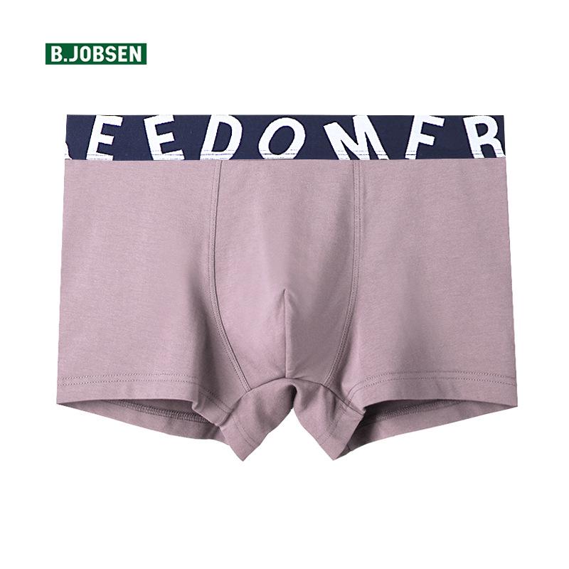 

Летние мужские хлопковые трусы-боксеры со средней посадкой — дышащие, удобные, большого размера XXL