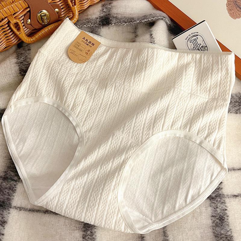 

High Waist Antibacterial Pure Cotton Extra-Long Crotch Triangle Panties for Girls M [80-110 lbs]