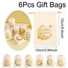 6Pcs Eid Mubarak Gift Bag 2026 Islamic Muslim Party Supplies Ramadan Kareem Eid Al-fitr Gifts Candy Snack Packaging Pouches
