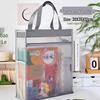 Transparent Mesh Student Exam Tote Bag