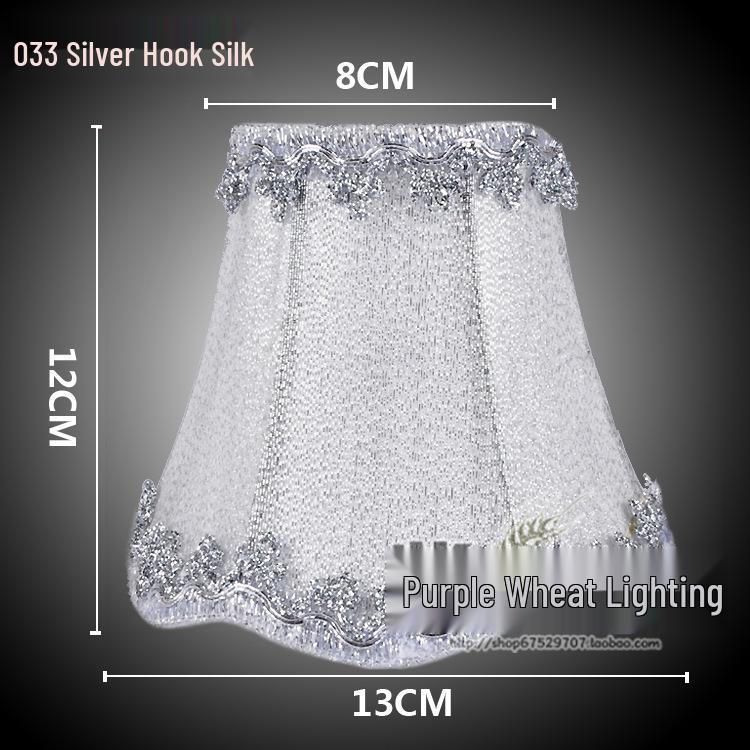 Simple Cross-Border Fabric Pendant Lamp Shade Cover Accessories