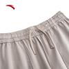 Anta Women's Relaxed A-Line Bermuda Shorts