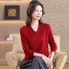 Rattenjahr Damen Roter V-Ausschnitt Jacquard Pullover - Frühling/Herbst Pullover