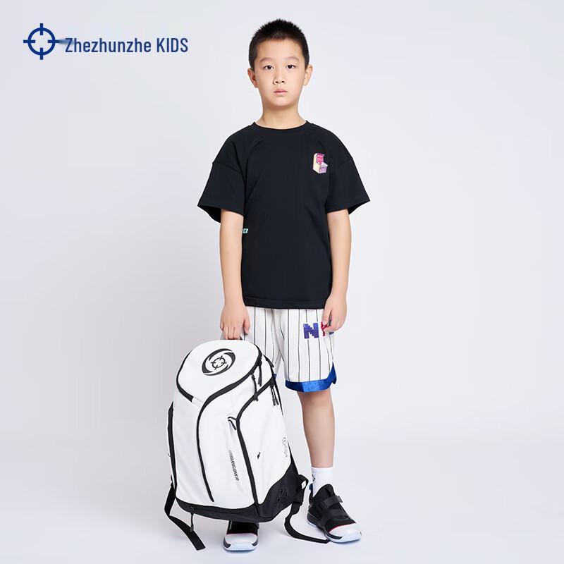ZunZhe Z624240102 Kids  Gravity Basketball Backpack One Size