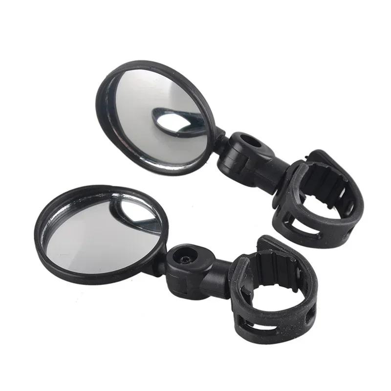 1pcs Bicycle Rearview Mirror Adjustable 360 Rotation Cycling Rear View Mirrors for MTB Road Bike Accessories Bike Mirror