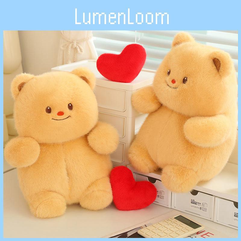 Creative Heart-shaped Bear Plush Toy For Recording Messages Perfect Gift For Boys Girls