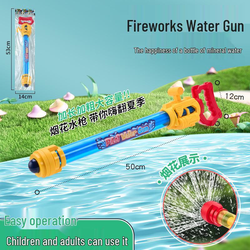 Large Capacity Fireworks Water Gun for Children & Adults