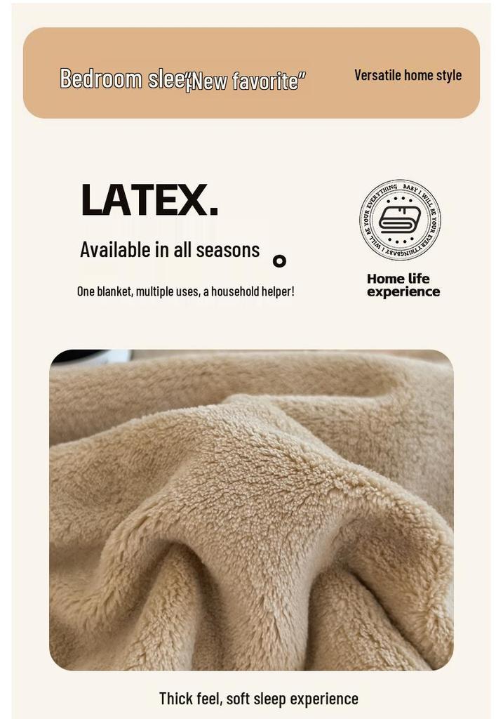 Thickened Muuji Flannel Milk Velvet Throw Blanket