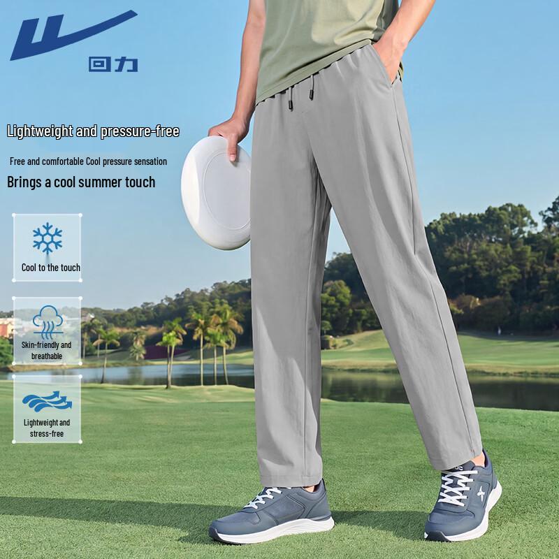 Warrior Men s Summer Lightweight Breathable Casual Pants L