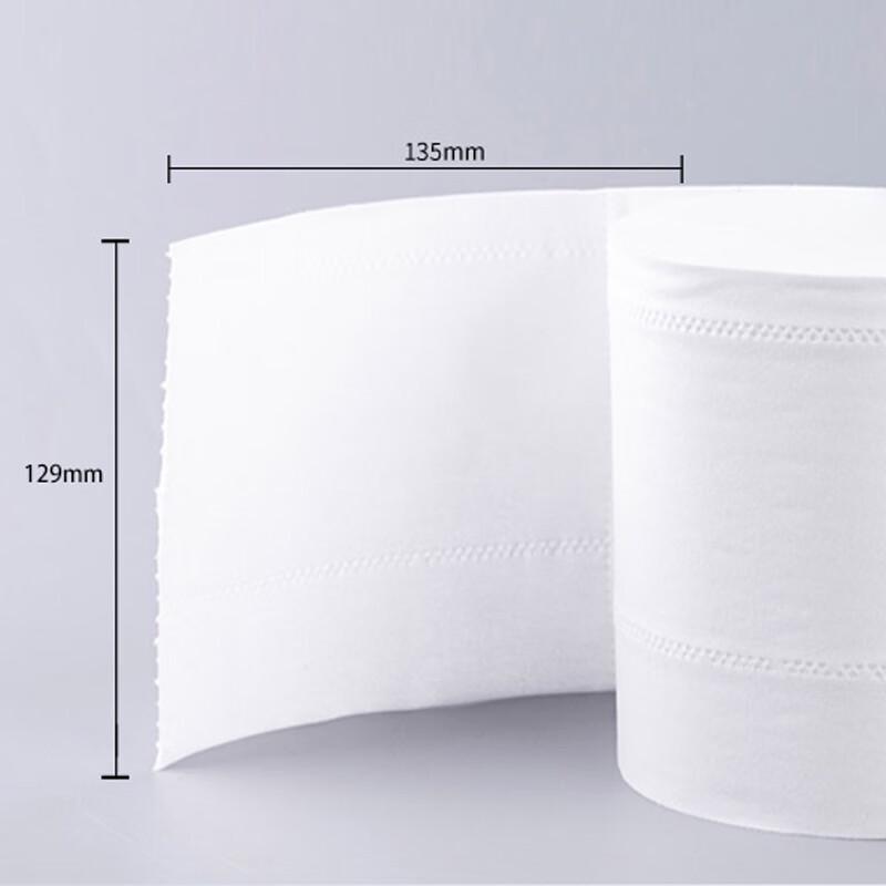 Shunqingrou Eco-Friendly 5-Ply Coreless Toilet Paper