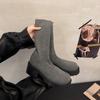 Over-the-knee Long Boots, Thick-soled, Skinny Long Boots, Knitted Elastic Sock Boots, Women's Shoes