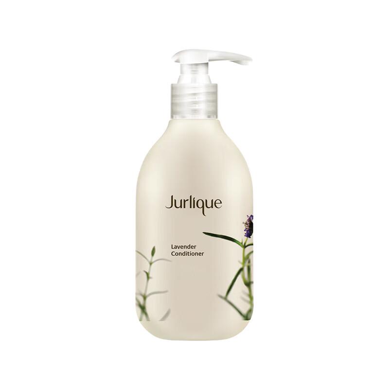 Jurlique Lavender Hair Conditioner