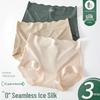 Damen Modal Nahtlose Eis Seide Slips 3er-Pack