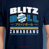 Blitzball Vintage T Shirt Final Fantasy X Video Game Gaming Gamer Zanarkand Yuna Chocobo Cloud Strife