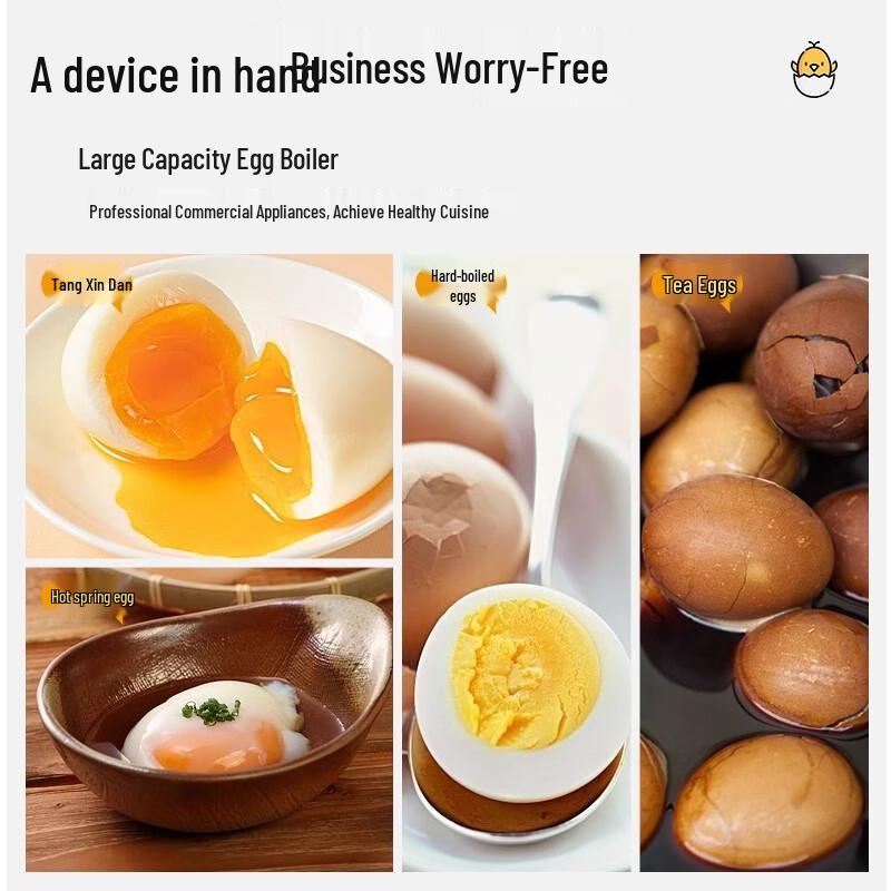 Yunduo Commercial Egg Boiler