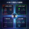 Wireless Gaming PS5 Headset Bluetooth Connection Surround Latency 50mm Drivers Up to 70 Hours Battery Life Compatible with Headset, 5.3 / 2.4GHz,