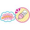 Pilot Meru-chan Care Parts Magic Milk Bottle Set 2 Pieces for Ages 1.5 and Up
