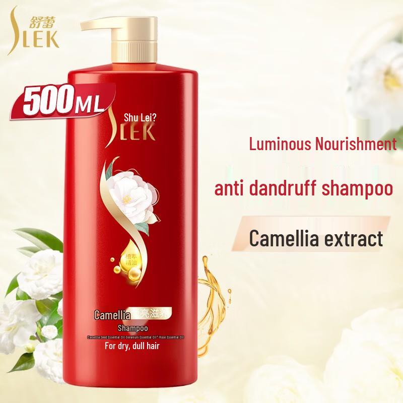 Slek Anti-Dandruff Camellia Hair Conditioner