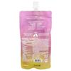 Essential C Konjac Jelly, Peach Flavor, 150Ml(5.07Fl Oz)