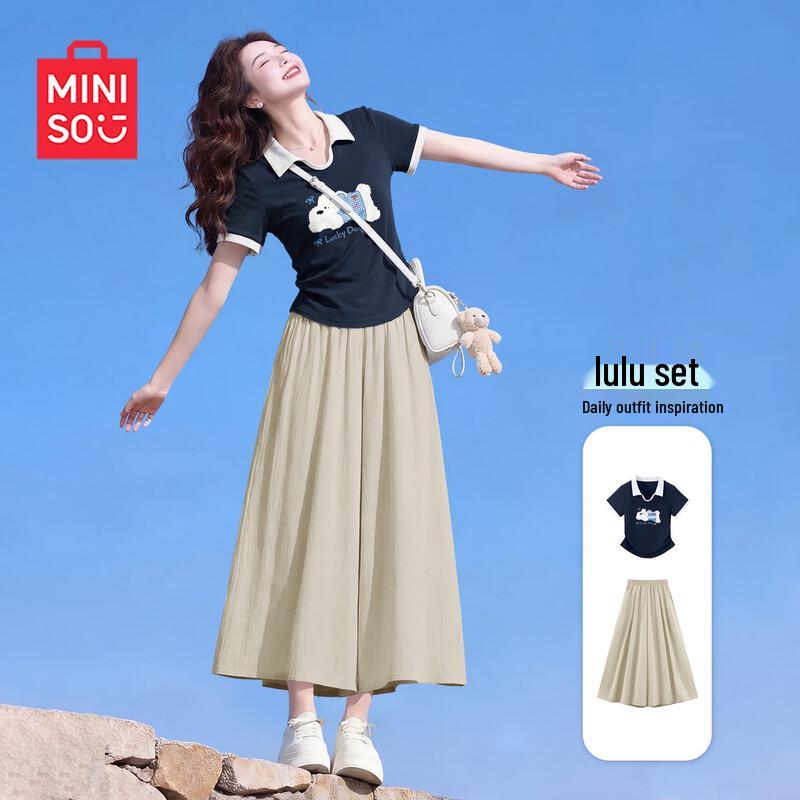 

MINISO Women s Casual Polo Set with Skirt-Pants L