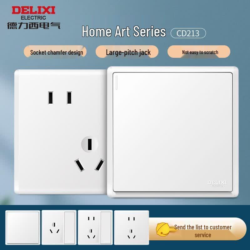 Delixi CD213 Series Wall Switch