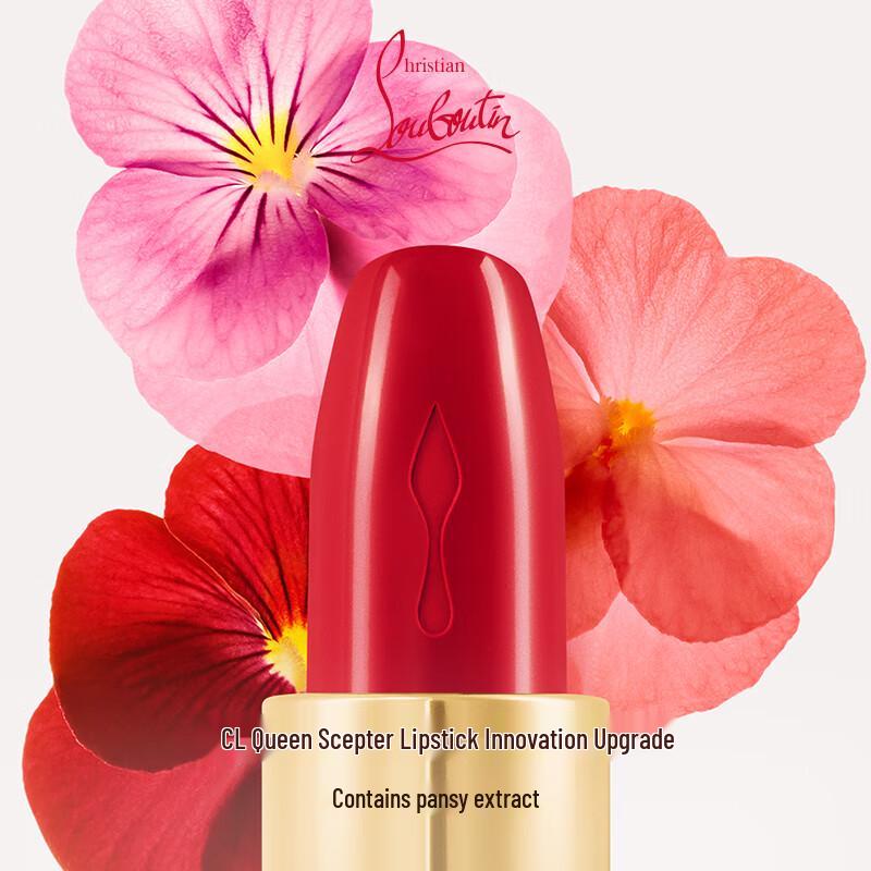 Christian Louboutin Rouge Louboutin Lipstick