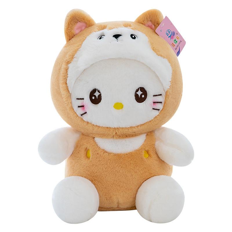 Stitch Linabell Hat Plush Toy Cartoon Stuffed Doll Decoration Gift