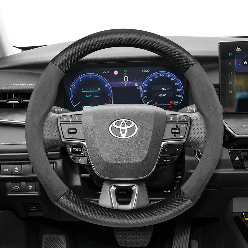 Suitable for Toyota Suede Matte Carbon Fiber Texture Steering Wheel Cover Suitable for Chr Yaris Auris Rav4 Corolla Hilux Wish Roomy Aqua Priu