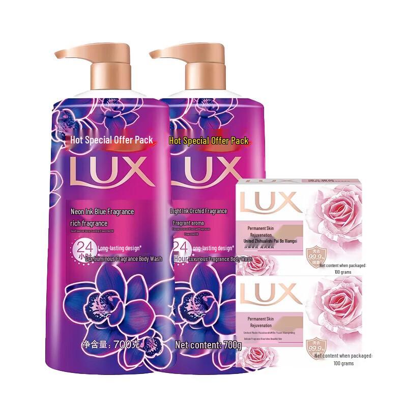 Lux Neon Orchid Fragrance Shower Cream & Antibacterial Soap Set