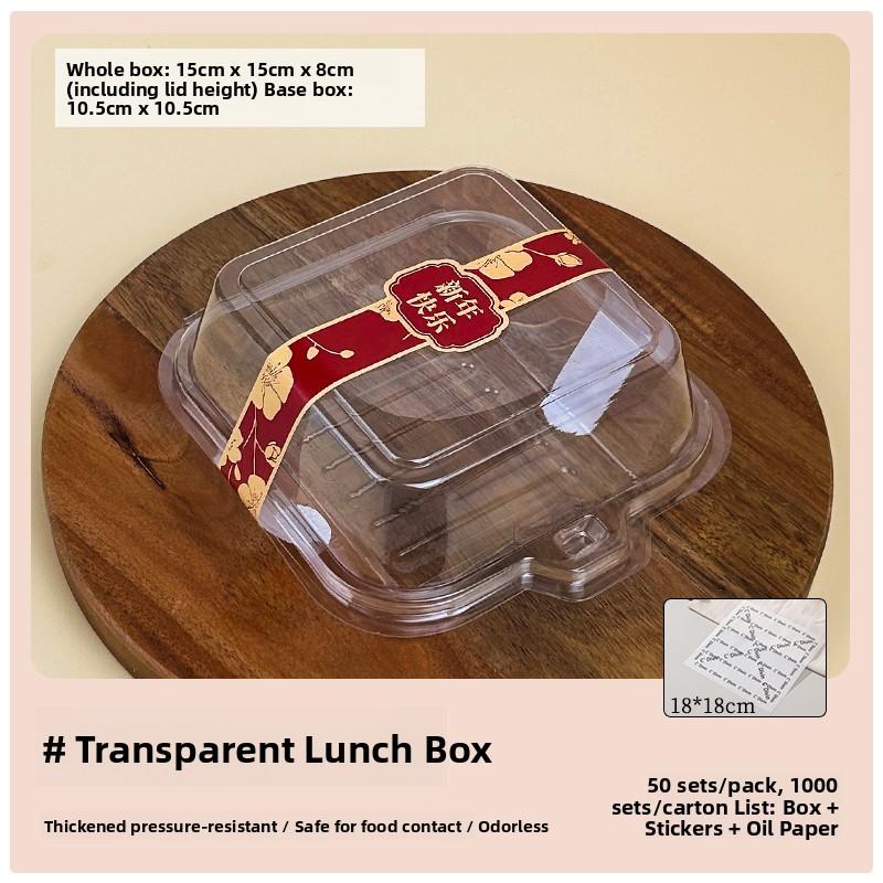 Transparent Tiramisu Packaging Box Cake Dishes Mousse Cutting Sweet Dessert Baking Western Pastries Separation Packing Box