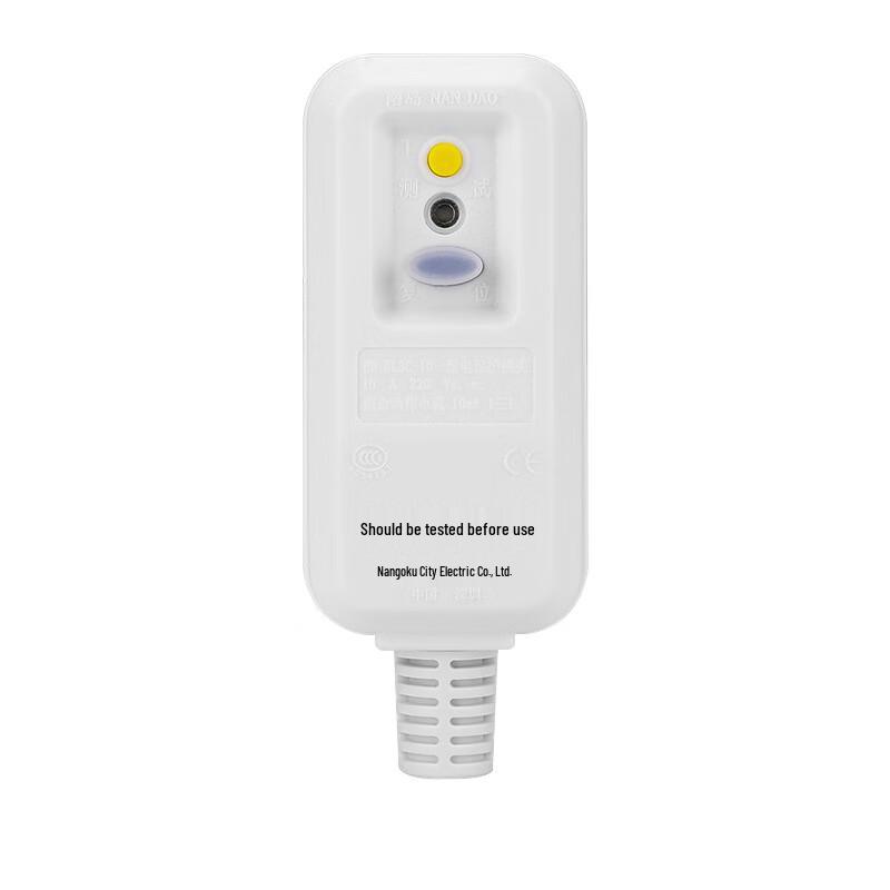 NAN DAO 3-Pole Leakage Protection Plug NB-KL3C-10A