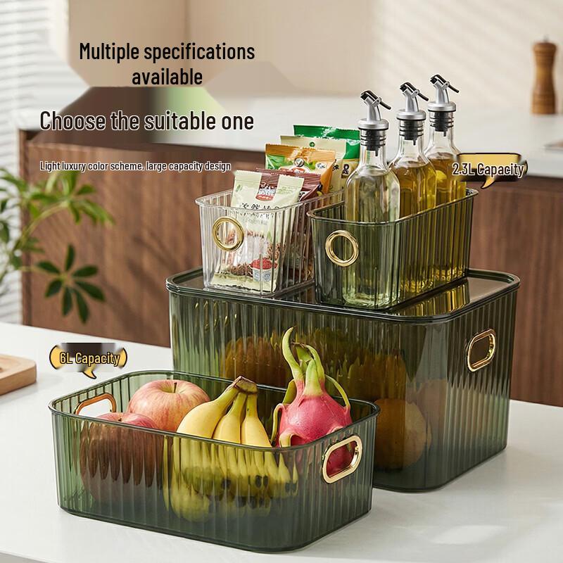 MAXCOOK 2.3L Refrigerator Storage Box