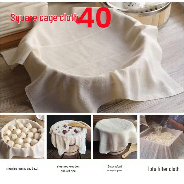 Pure Cotton Steamer Mat Non-Stick Gauze for Rice, Tofu & Filtering