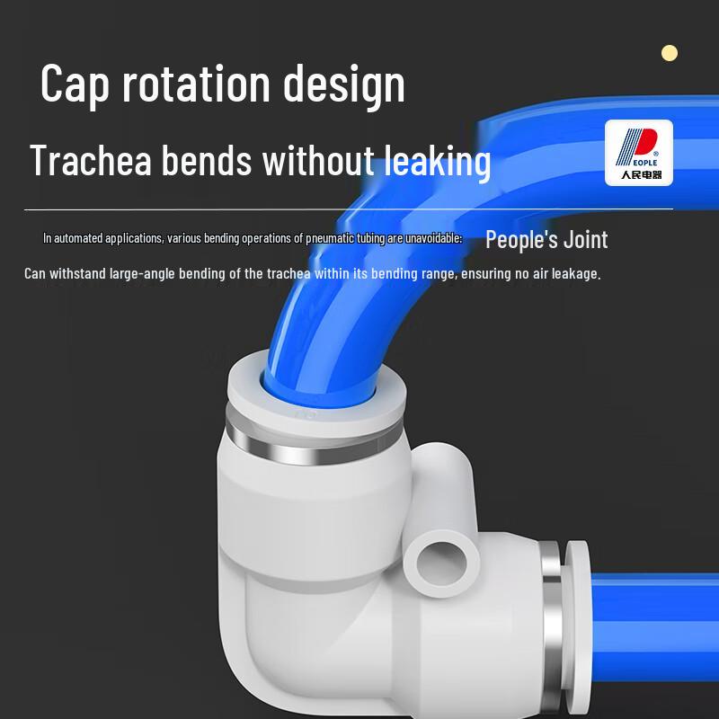 Pneumatic L-Type Right Angle Two-Way Air Pipe Connector CN plug (adapter included)
