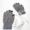 USB Electric Heating Knitted Warm Gloves Double-sided Heated Palm Glue Points Anti-slip Touch Screen Men and Women Outdoor Sports Riding