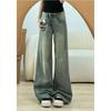 Women's High-Waist Retro Striped Wide-Leg Jeans - Spring Collection